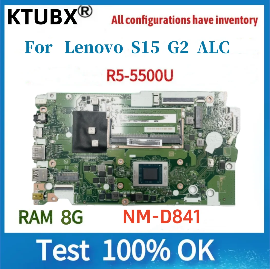 NM-D841 , Lenovo S15 G2 ALC Ʈ , R5 CPU,RAM 8G,100% ׽Ʈ 